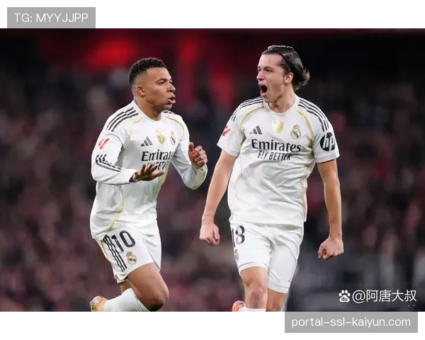 全场比赛结束,皇马2-0击败毕尔巴鄂竞技